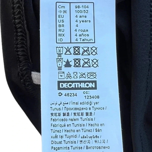 Long Sleeve Surfing T-Shirt UV Rash Guard Kid's Size 4 Black New with Tags​ - Picture 5 of 6